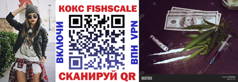 Купить закладки  Подольск  COCAIN Columbia 