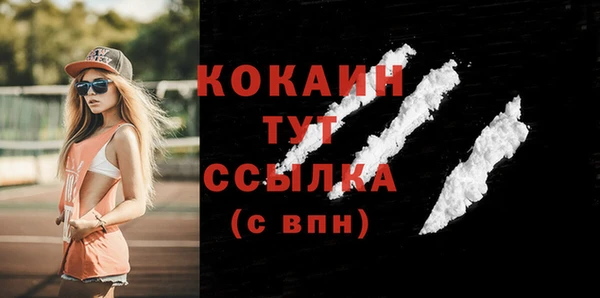 меф Переславль-Залесский