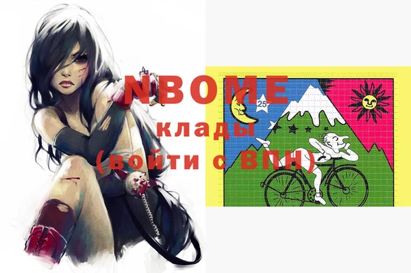 не бодяженный Пересвет