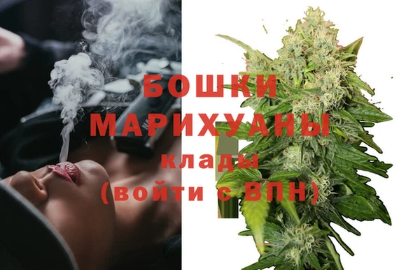 а пвп мука Пестово