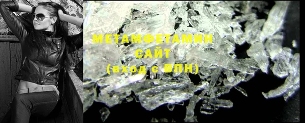 а пвп мука Пестово