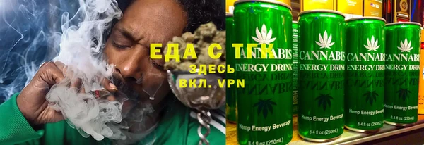 не бодяженный Пересвет