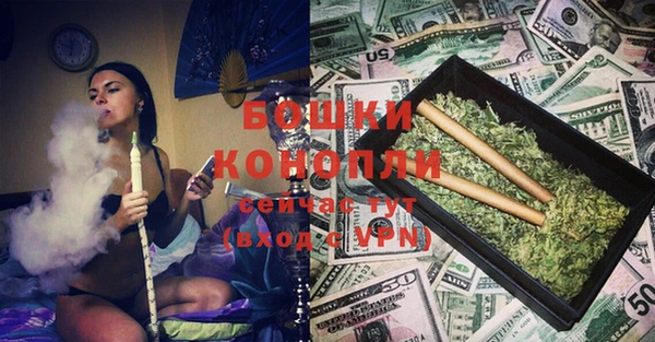 меф Переславль-Залесский