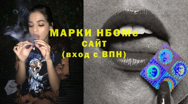 а пвп мука Пестово