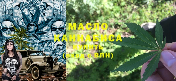 меф Переславль-Залесский